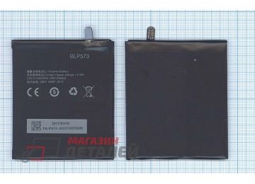 Аккумуляторная батарея (аккумулятор) BLP573 для OPPO N1 MINI N5117 R6007 3.8V 2140mAh