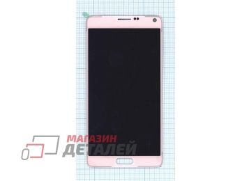 Дисплей (экран) в сборе с тачскрином для Samsung Galaxy Note 4 SM-N910C розовый (Premium LCD)