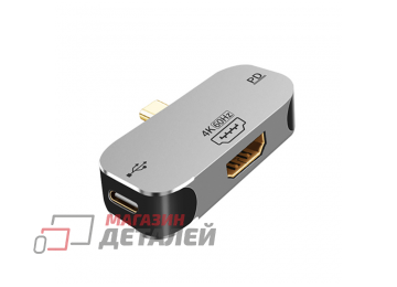 Адаптер Type C – HDMI + Type C + PD серый