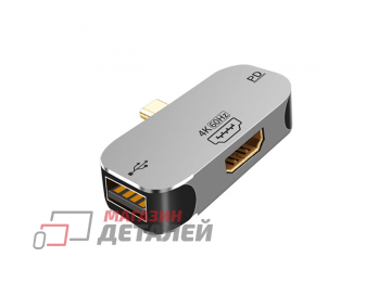 Адаптер Type C – HDMI + USB + PD серый