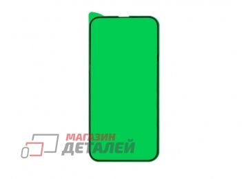 Защитное стекло керамическое для iPhone 13 Pro Max, 14 Plus черное (VIXION)