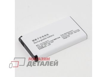 Аккумуляторная батарея (аккумулятор) AB2900AWMC для Philips X1560, X5500 3.8V 2000mAh