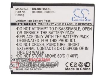 Аккумулятор CameronSino CS-SMI950SL для Samsung Galaxy S4 I9500 3.8V 7.77Wh (2100mAh)