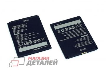 Аккумуляторная батарея (аккумулятор) BAT-611 для Acer Liquid Z4 3.8V 1250mAh