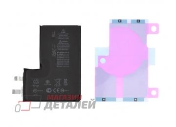 Аккумуляторная ячейка (банка) для iPhone 12 Pro Max усиленная 3.83V 4300 mAh с монтажным скотчем