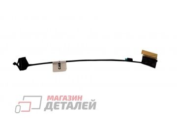Шлейф матрицы для ноутбука Lenovo ThinkPad P17 Gen 2 OLED, DC02C00R700