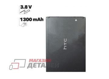 Аккумуляторная батарея (аккумулятор) BB00100 для HTC Wildfire G8 3.8V 1300mAh