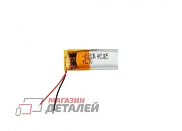 Аккумулятор универсальный Vixion 4x10x25 мм 3.8V 100mAh Li-Pol (2 Pin)