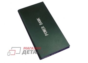 Универсальный внешний аккумулятор PowerBank 9600mAh