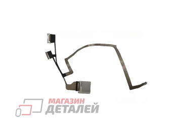 Шлейф матрицы для ноутбука Dell Latitude 5320, E5320, 30pin, 50.0M709.0001, 0KPN4K