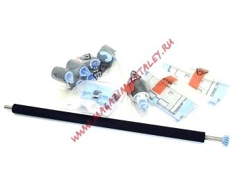 HP LJ M5025/M5035 Maintenance Kit Ремкомплект Q7833-67901