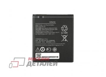 Аккумулятор для Lenovo A1000/A2580/A2860/A2010/A1010/A2016 (BL253) (VIXION)