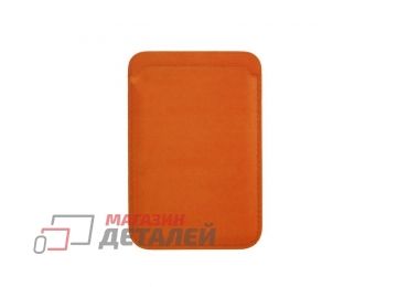 Чехол-бумажник для Apple iPhone Leather Wallet MagSafe кожаный (оранжевый)