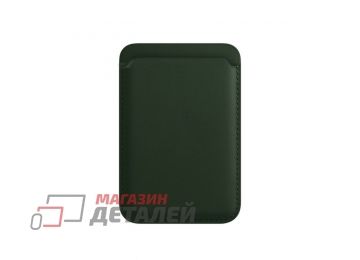 Чехол-бумажник для Apple iPhone Leather Wallet MagSafe кожаный (темно-зеленый)