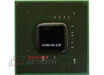 Видеочип nVidia N10M-NS-S-B1