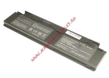 Аккумулятор OEM (совместимый с VGP-BPL15, VGP-BPS15) для ноутбука Sony VGN-P 7.2V 2100mAh черный