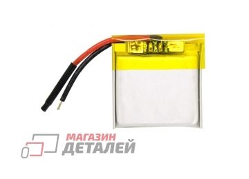 Аккумулятор универсальный 5x24x26 мм 3.8V 312mAh Li-ion (2 pin)