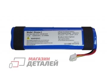 Аккумулятор OEM 103/ID1019 для акустики Xtreme 2 7.2V 5200mAh