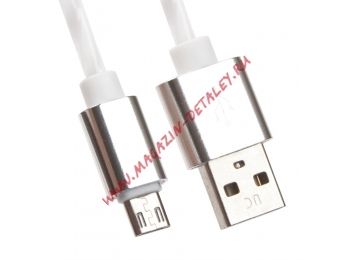 USB кабель LP Micro USB витая пара с металлическими разъемами 1 м. белый, европакет