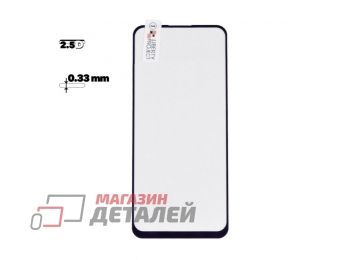 Защитное стекло LP для Xiaomi Redmi Note 11S Thin Frame Full Glue с рамкой 0,33 мм 2,5D (черное)