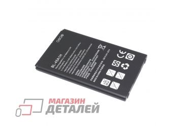 Аккумуляторная батарея (аккумулятор) Amperin BL-45A1H для LG F670, Q10 3.8V 2300mAh