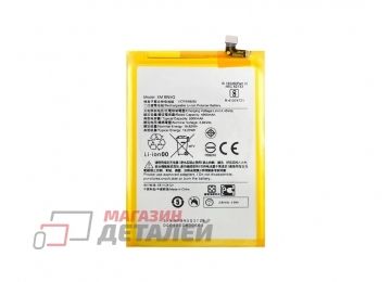 Аккумулятор VIXION BN5Q для Xiaomi Redmi 13C 4G, Poco C65 3.84V 5000mAh