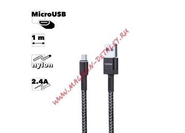USB кабель Earldom EC-116M MicroUSB 2.4A, 1м, нейлон (черный)