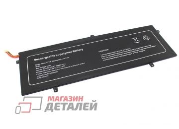 Аккумулятор T313P для ноутбука Haier HI133 3.8V 8000mAh 30.4Wh черный