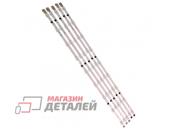 Светодиодная подсветка (LED-подсветка) для телевизоров Samsung UE32F5000AK, UE32F4000 D2GE-280SC0-R3 (комплект 5 шт.)