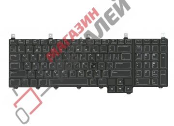 Клавиатура для ноутбука Dell Alienware M17x черная с подсветкой
