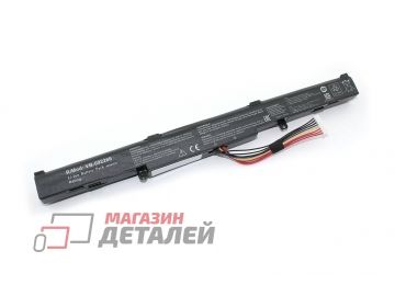 Аккумулятор OEM (совместимый с A41N1611) для ноутбука Asus GL553VD 14.8V 2200mAh