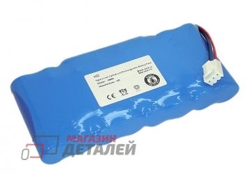 Аккумулятор для пылесоса Moneual ME770, MR6500, Rydis H68 Pro. Li-ion, 2800mAh, 12.8V