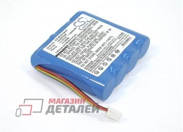 Аккумулятор для пылесоса Moneual Rydis MR7700, R750. Li-ion, 1400mAh, 12.8V