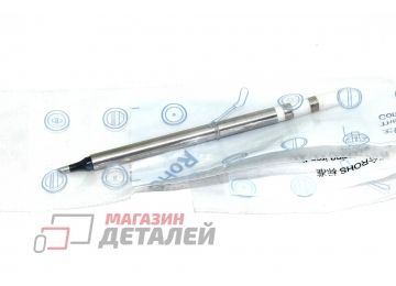 Жало для паяльника FNIRSI HS01-BC2