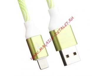 USB кабель LP для Apple 8 pin Волны зеленый, белый, европакет