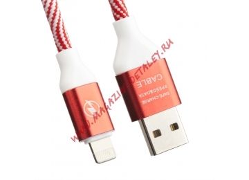 USB кабель LP для Apple 8 pin Волны красный, белый, европакет