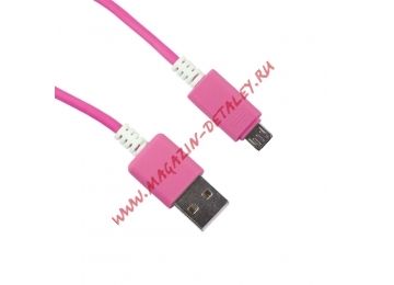 USB кабель LP Micro USB  в катушке 1,5 метра розовый