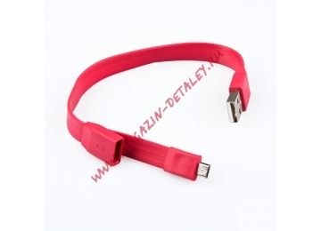 USB кабель LP Micro USB плоский браслет белый, европакет