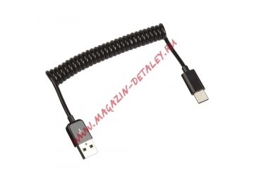 USB кабель LP USB Type-C пружина 1 м. черный, европакет