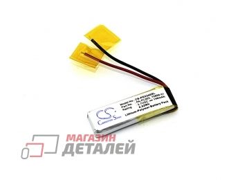 Аккумуляторная батарея (аккумулятор) CameronSino CS-PEX340SL для акустики E25BT 3.7V 140mAh (0.52Wh)