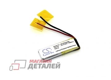 Аккумуляторная батарея (аккумулятор) CameronSino CS-PEX340SL для акустики E25BT 3.7V 140mAh (0.52Wh)