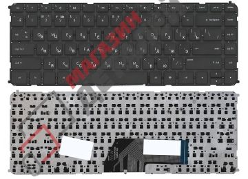 Клавиатура для ноутбука HP ENVY 4-1000 черная