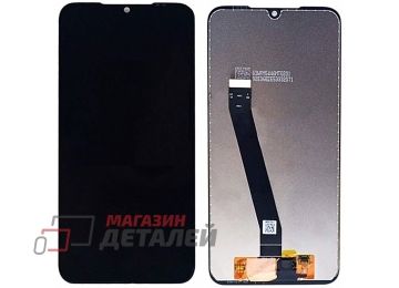Дисплей (экран) в сборе с тачскрином для Xiaomi Redmi 7/Redmi Y3 черный - купить в Москве за 1 640 р.
