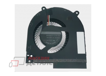 Вентилятор (кулер) для ноутбука HP VICTUS 9 16-S 16-R CPU 12V