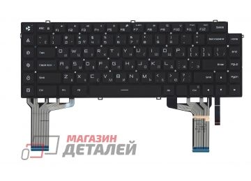 Клавиатура для ноутбука Xiaomi Mi Gaming Notebook 15.6" черная с подсветкой