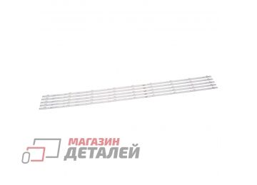 Светодиодная подсветка (LED-подсветка) для 55" Philips RF-AZ550025SE30-0901 (9 leds) 5 шт (1069 мм) без скотча