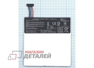 Аккумулятор C11P1311 для планшета Asus FonePad 7 ME175CG 3.8V 15Wh (3950mAh)