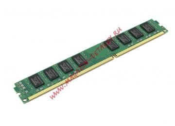 Оперативная память Kingston DDR3 8ГБ 1600 MHz