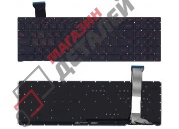 Клавиатура для ноутбука Asus ROG GL552VW черная с красной подсветкой