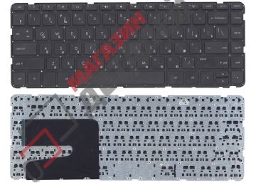 Клавиатура для ноутбука HP Pavilion 14-E 14-e000 черная без рамки